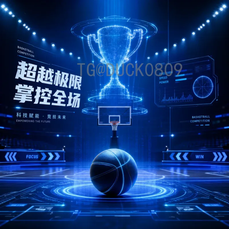 新加坡冲击2026世界杯：机遇与挑战并存的足球征程