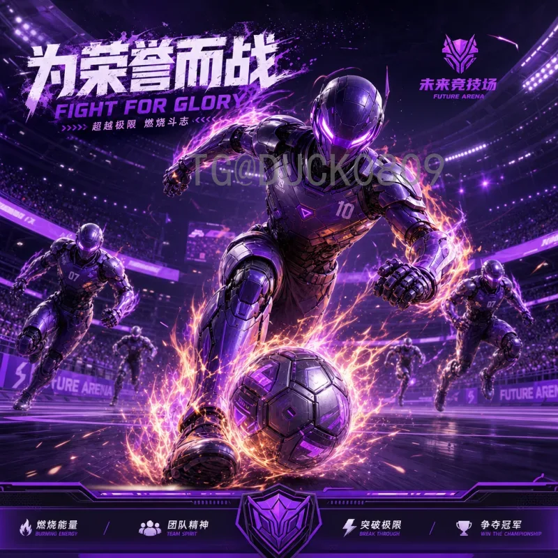 官方2026年美加墨世界杯球队名单最新消息：各大洲预选赛进展与晋级球队一览