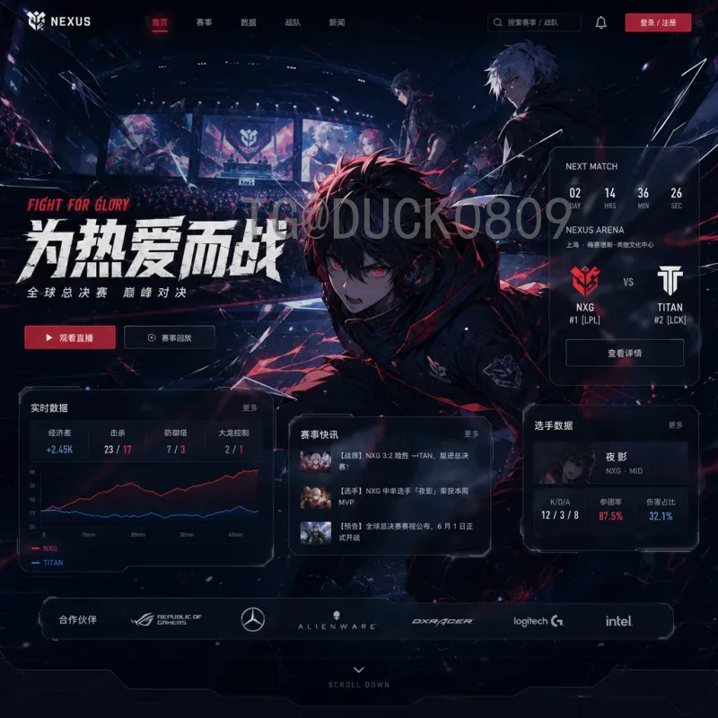 比利时赛程全解析：从联赛到国际赛事的时间与看点