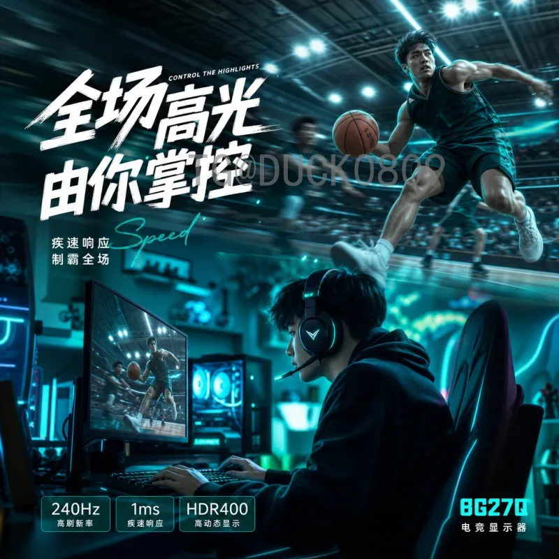 世界杯期间如何享受国际足联世界杯高清直播的最佳体验