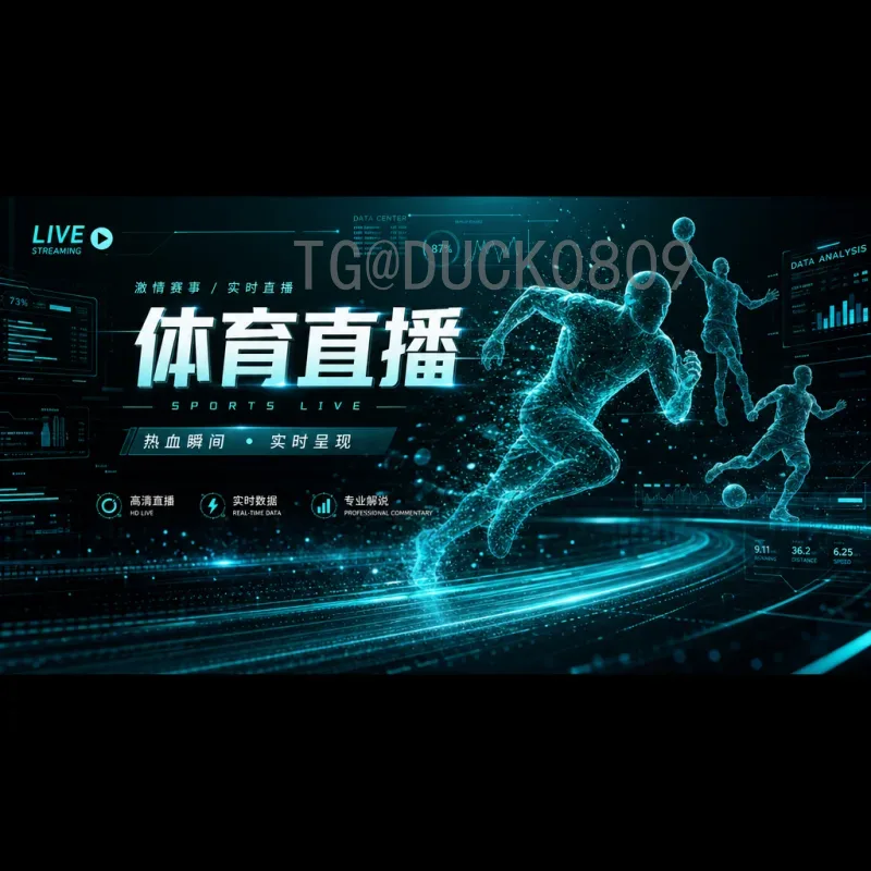 详细2026年美加墨世界杯历史战绩一览：美、加、墨三国世界杯征程回顾